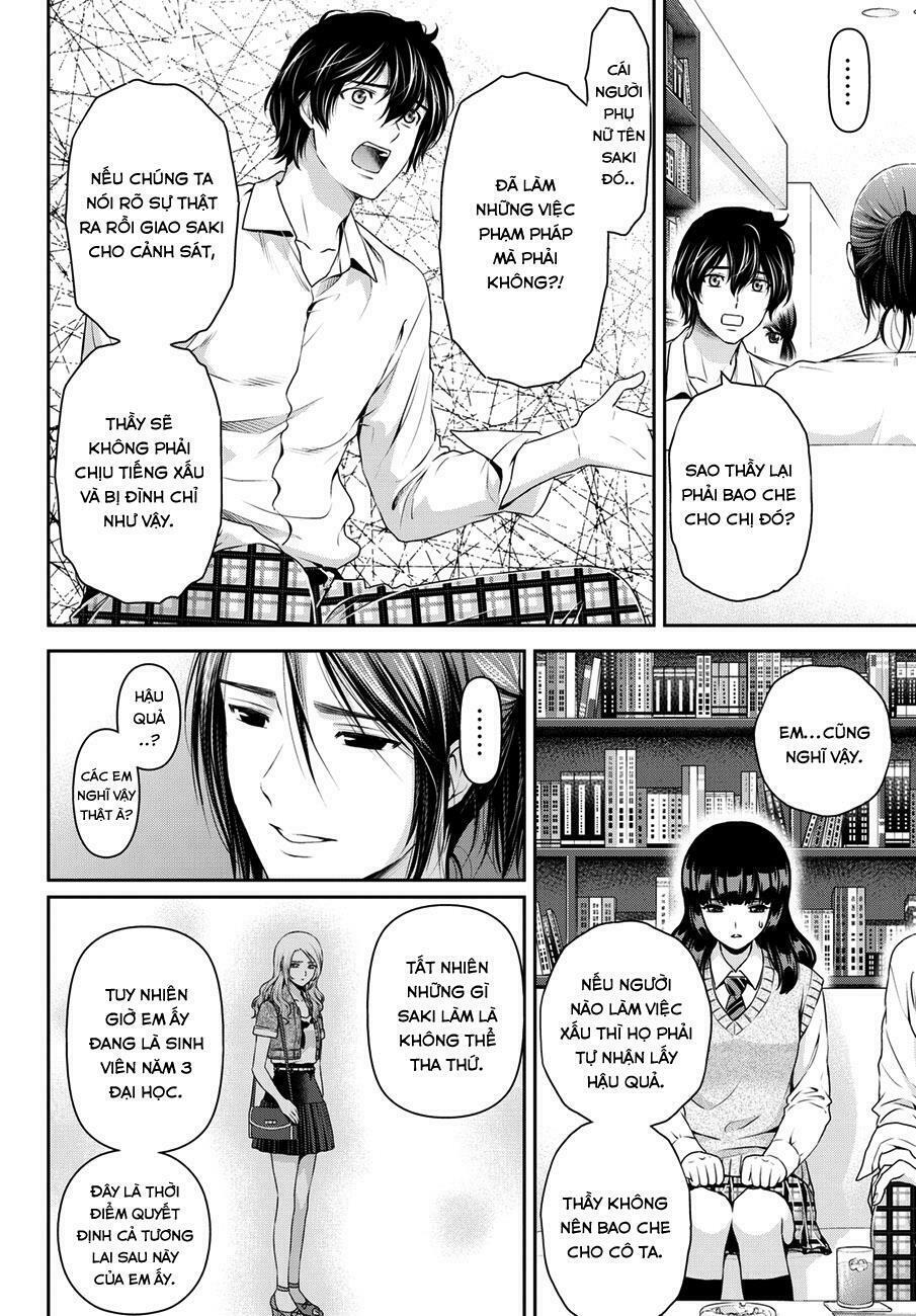 Bạn Gái Chung Nhà: Chapter 42: Bí mật của Kiriya-sensei