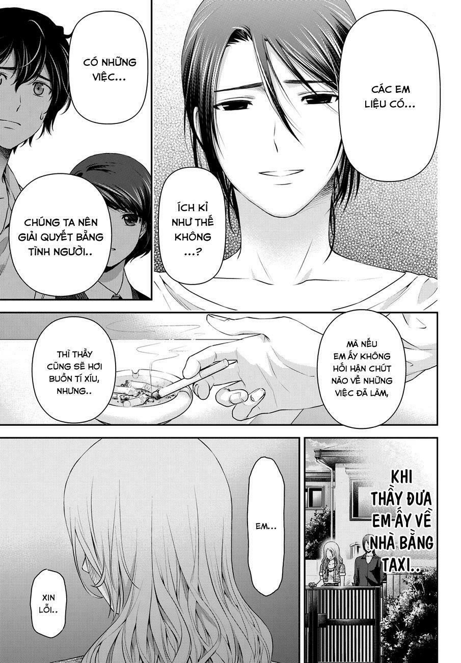 Bạn Gái Chung Nhà: Chapter 42: Bí mật của Kiriya-sensei