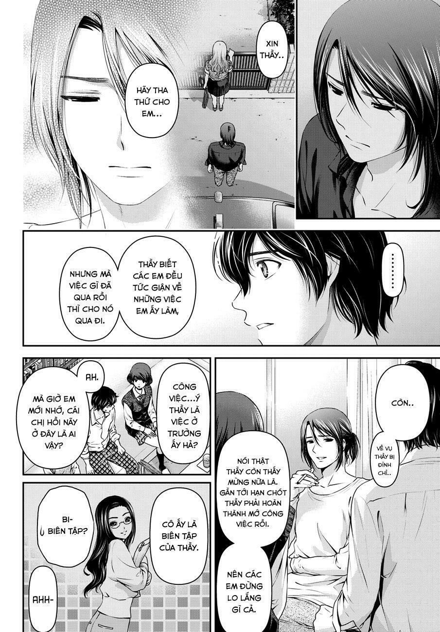 Bạn Gái Chung Nhà: Chapter 42: Bí mật của Kiriya-sensei