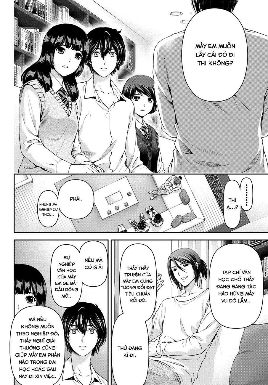 Bạn Gái Chung Nhà: Chapter 42: Bí mật của Kiriya-sensei