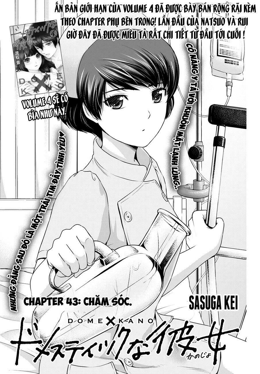 Bạn Gái Chung Nhà: Chapter 43: Chăm sóc