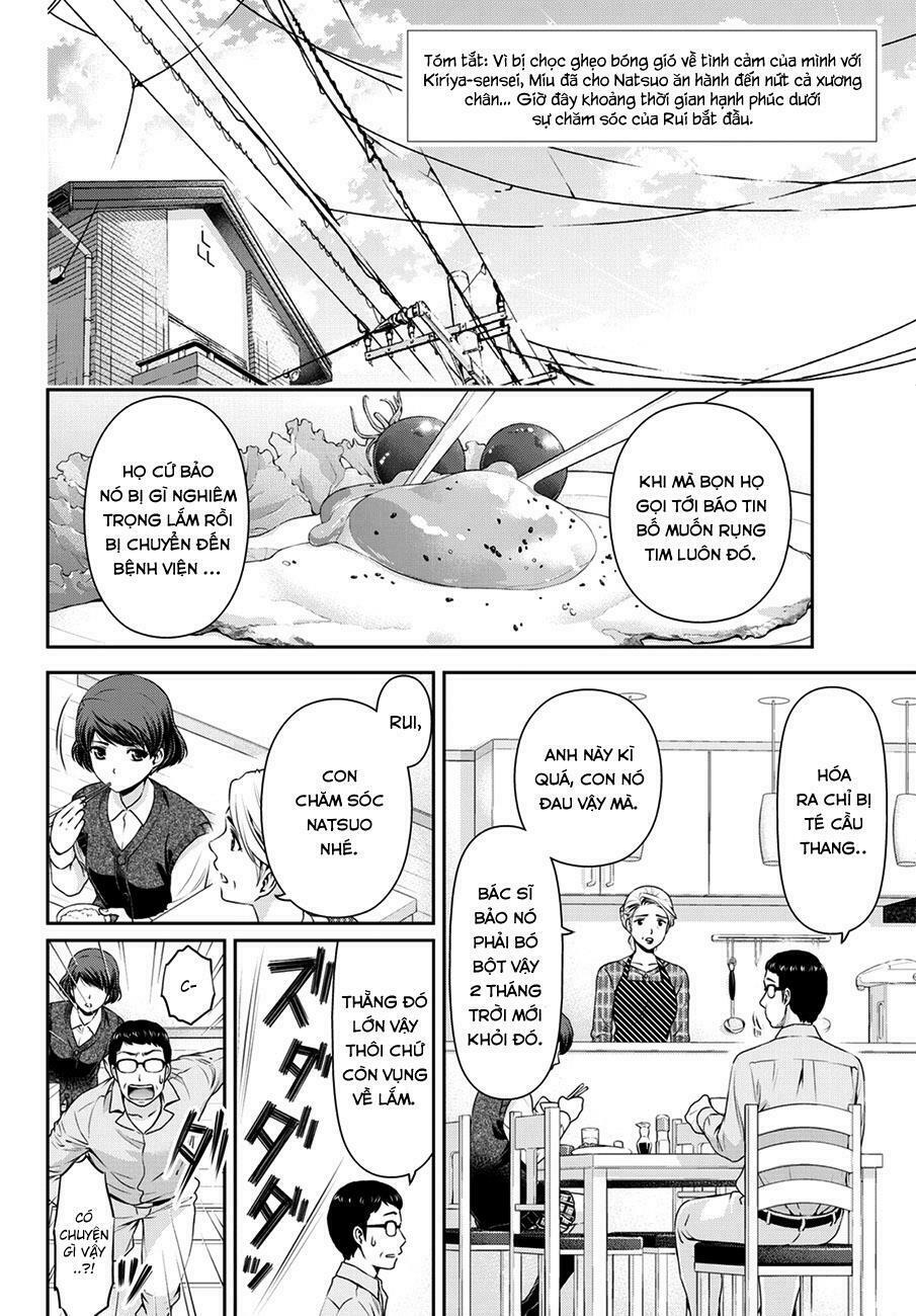 Bạn Gái Chung Nhà: Chapter 43: Chăm sóc
