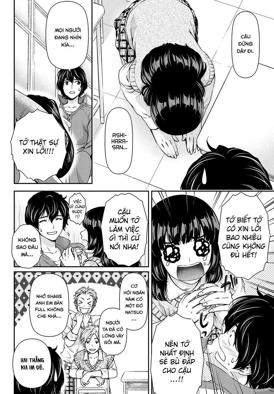 Bạn Gái Chung Nhà: Chapter 43: Chăm sóc