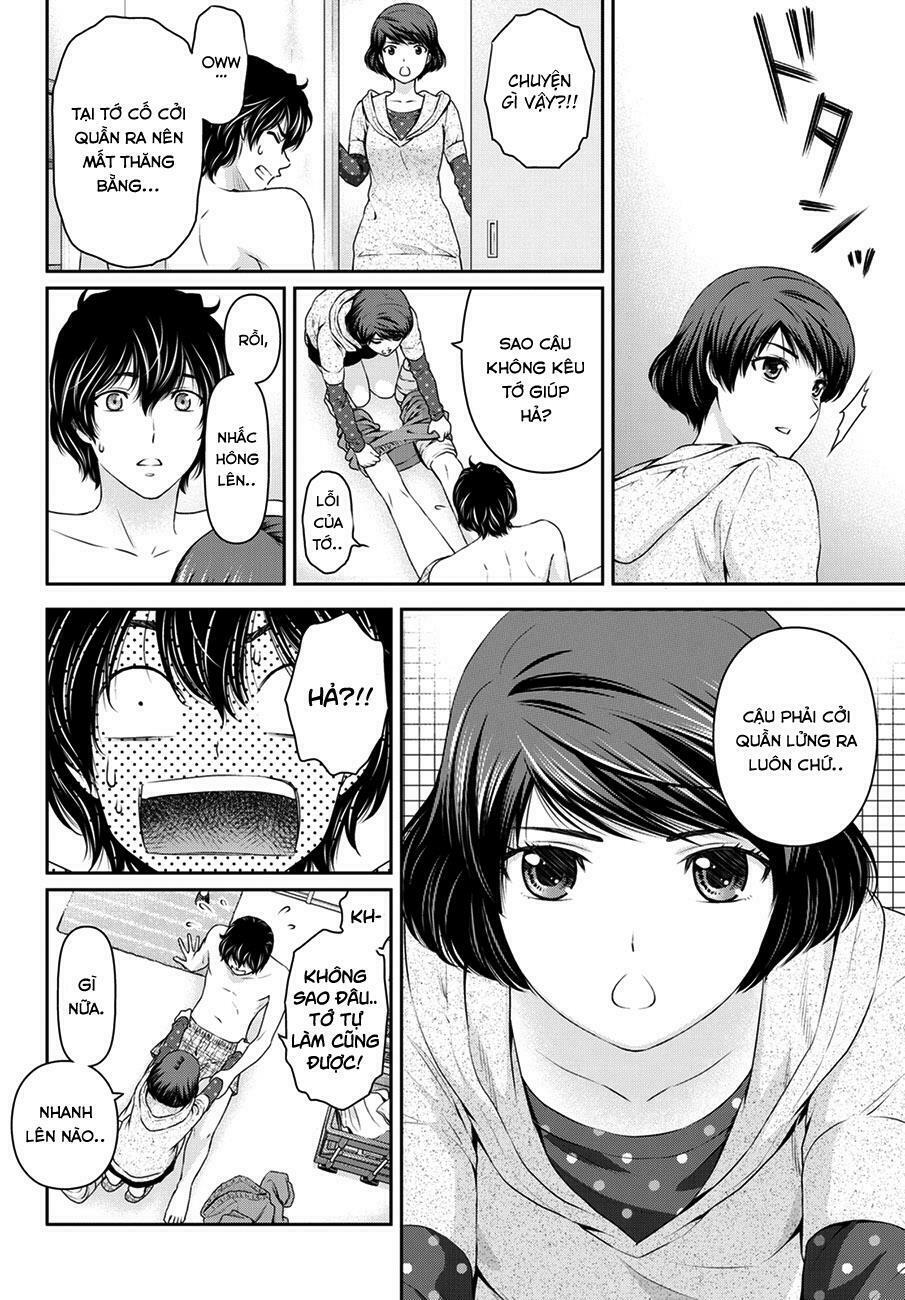Bạn Gái Chung Nhà: Chapter 43: Chăm sóc