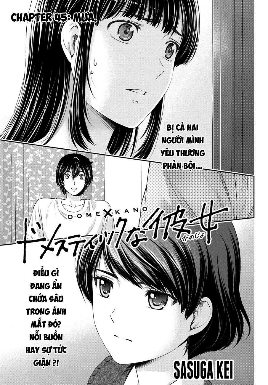 Bạn Gái Chung Nhà: Chapter 45: Mưa