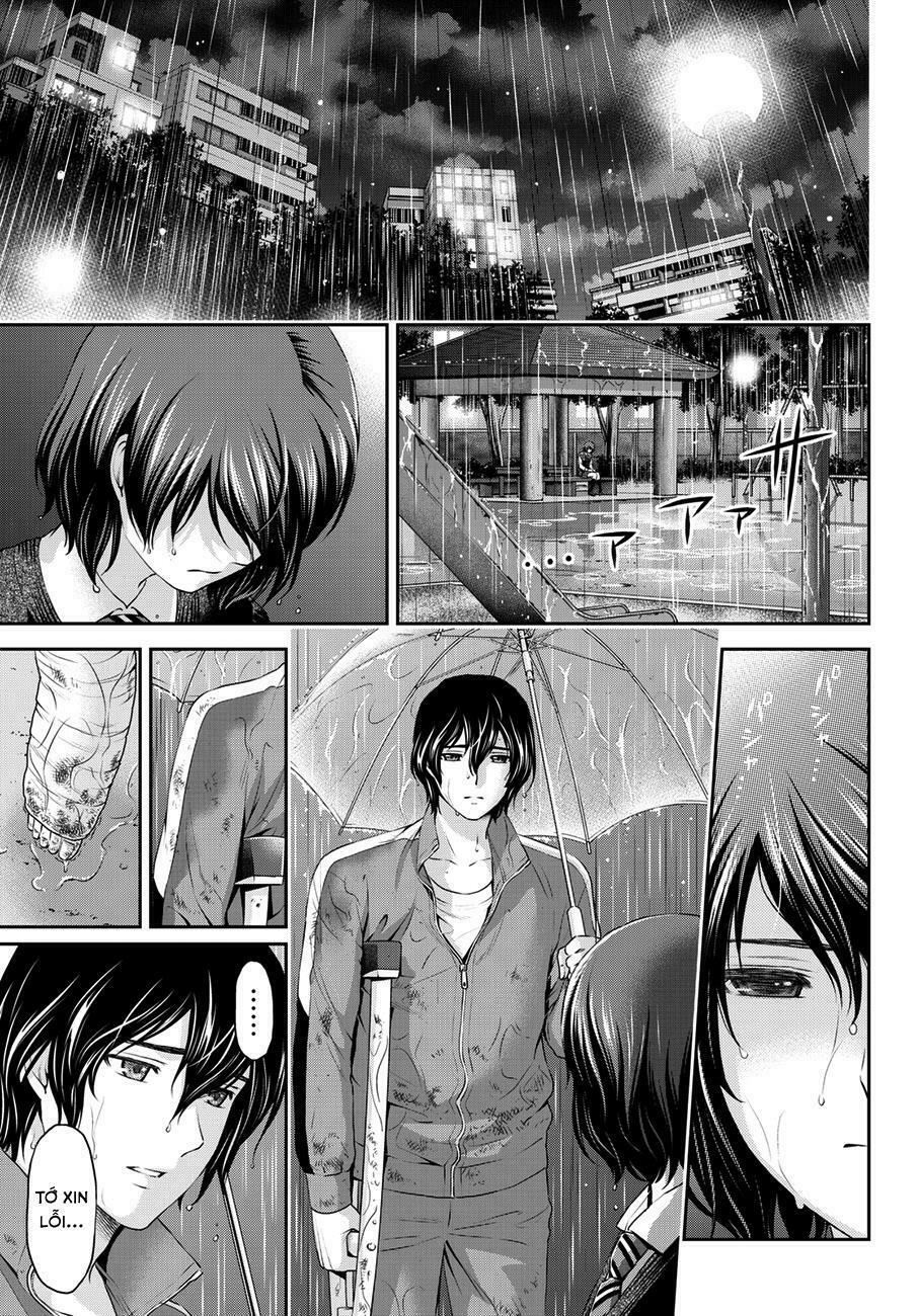 Bạn Gái Chung Nhà: Chapter 45: Mưa