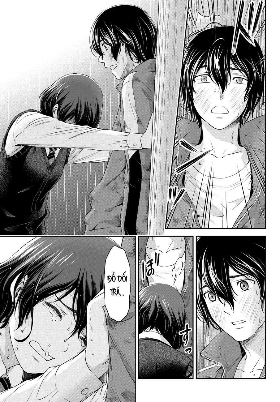 Bạn Gái Chung Nhà: Chapter 45: Mưa