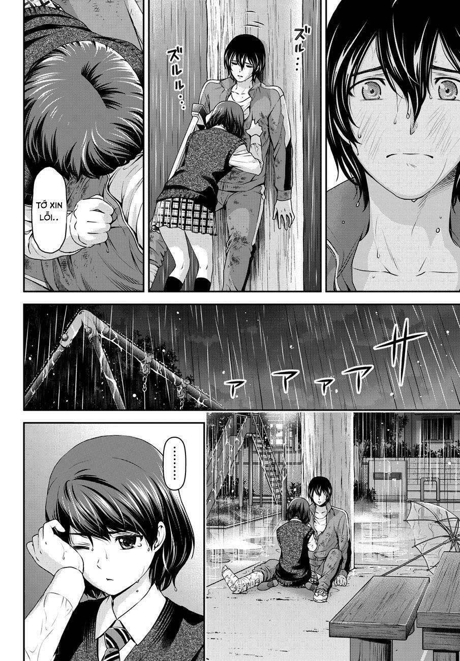 Bạn Gái Chung Nhà: Chapter 45: Mưa