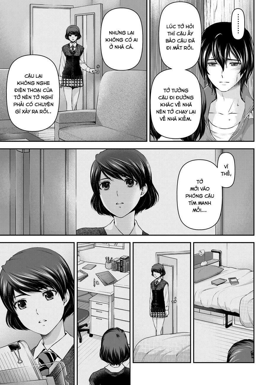 Bạn Gái Chung Nhà: Chapter 45: Mưa