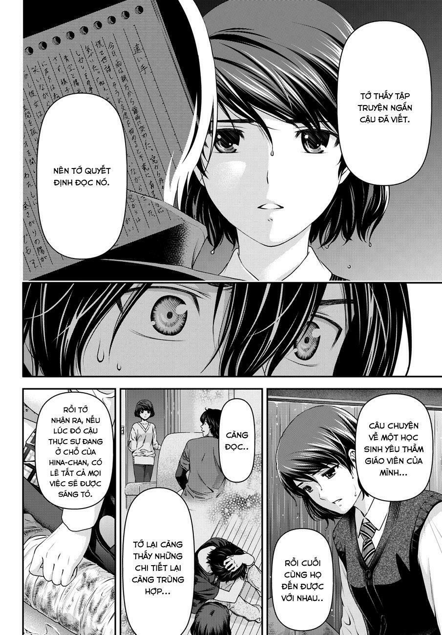 Bạn Gái Chung Nhà: Chapter 45: Mưa
