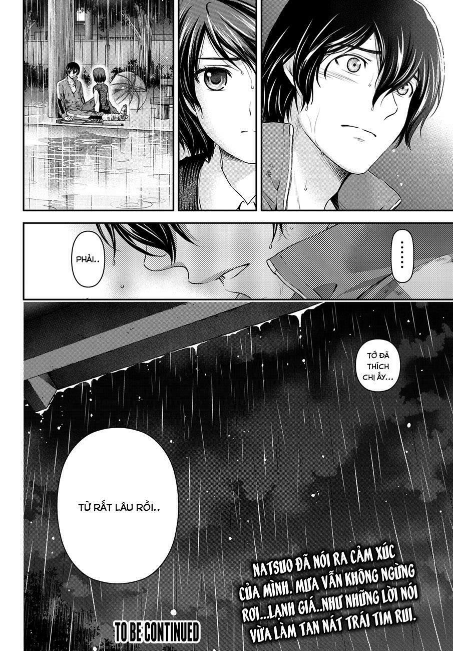 Bạn Gái Chung Nhà: Chapter 45: Mưa