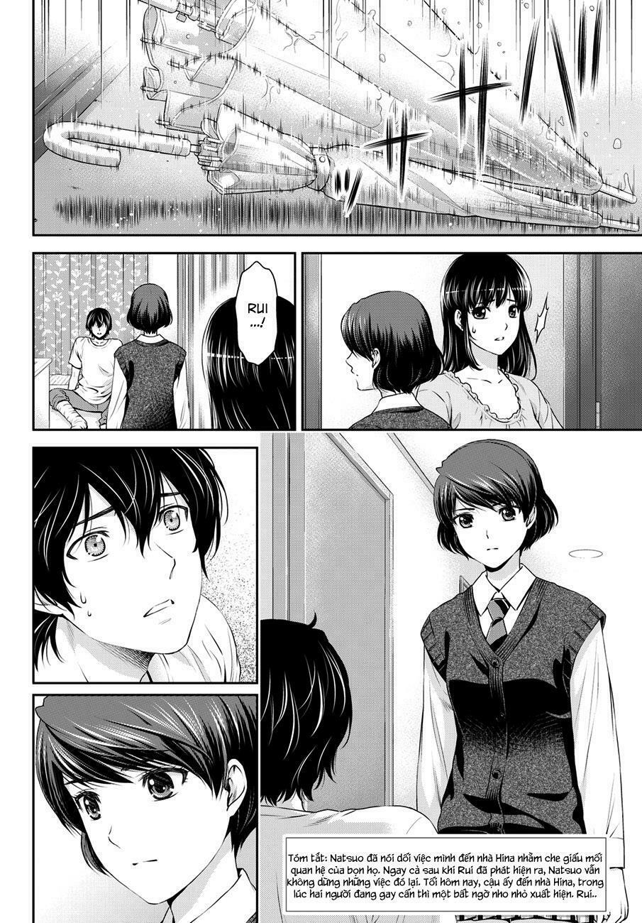 Bạn Gái Chung Nhà: Chapter 45: Mưa