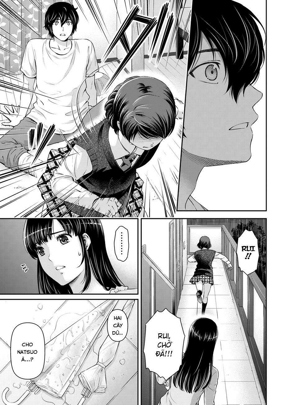 Bạn Gái Chung Nhà: Chapter 45: Mưa