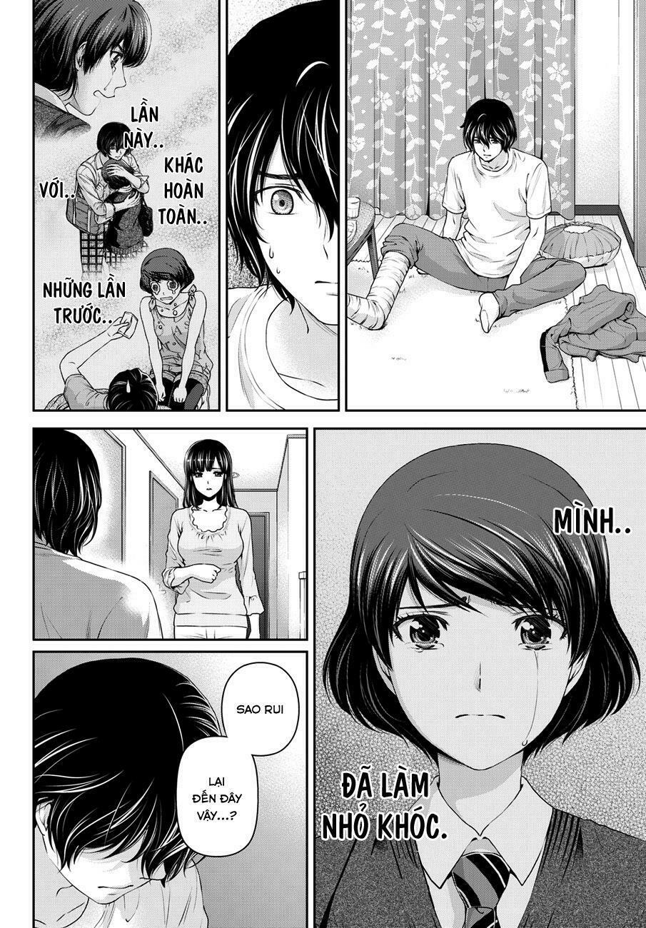 Bạn Gái Chung Nhà: Chapter 45: Mưa