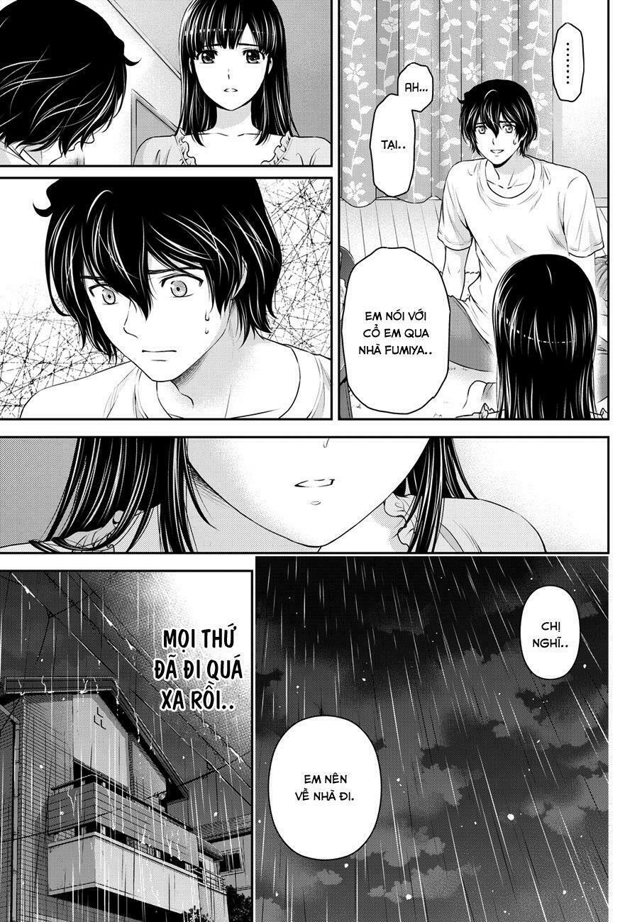 Bạn Gái Chung Nhà: Chapter 45: Mưa