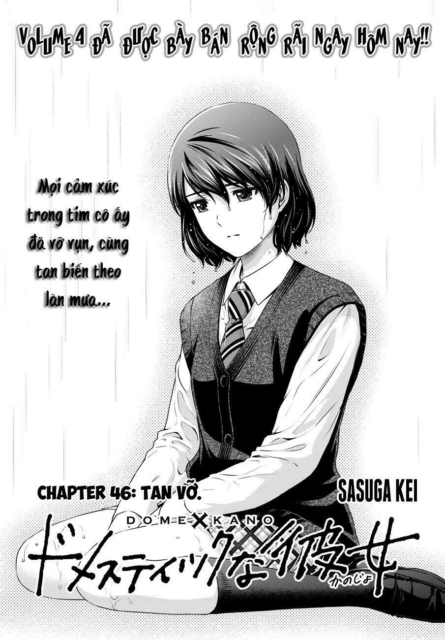 Bạn Gái Chung Nhà: Chapter 46: Tan vỡ