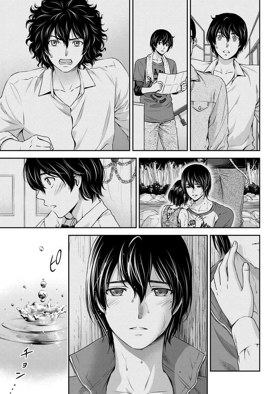 Bạn Gái Chung Nhà: Chapter 46: Tan vỡ
