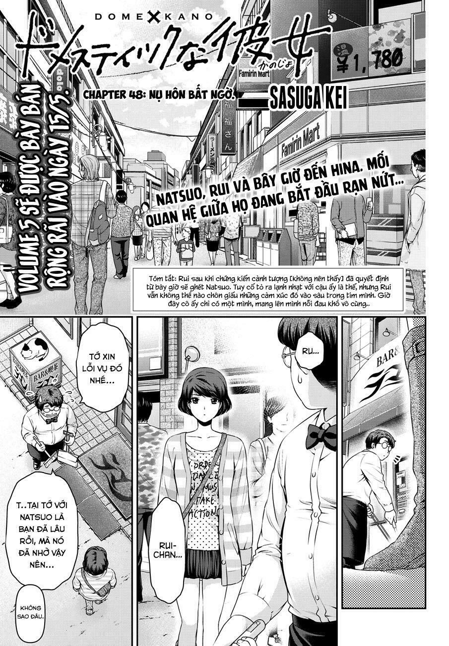Bạn Gái Chung Nhà: Chapter 48: Quyết định của Rui