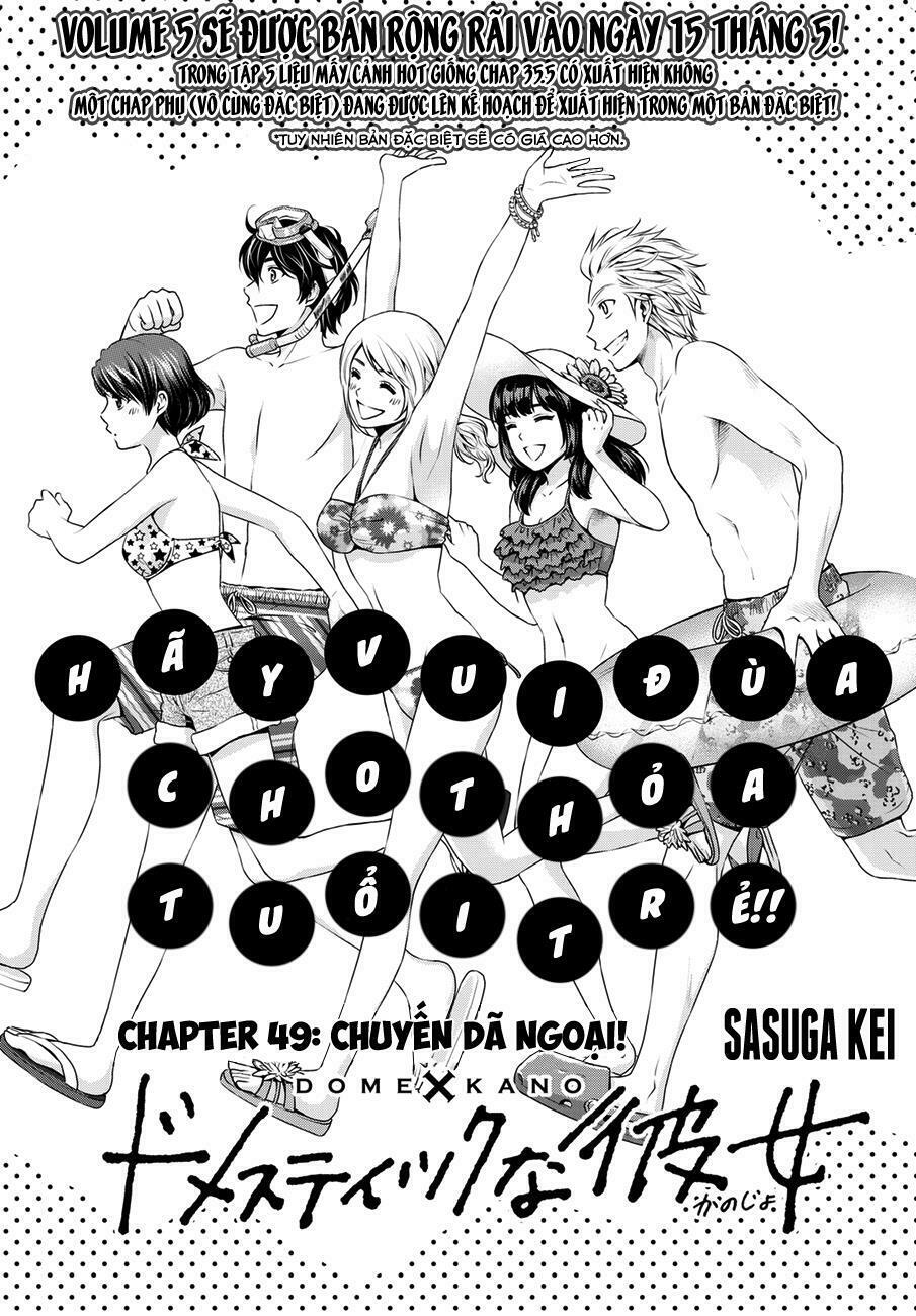 Bạn Gái Chung Nhà: Chapter 49: Chuyến dã ngoại