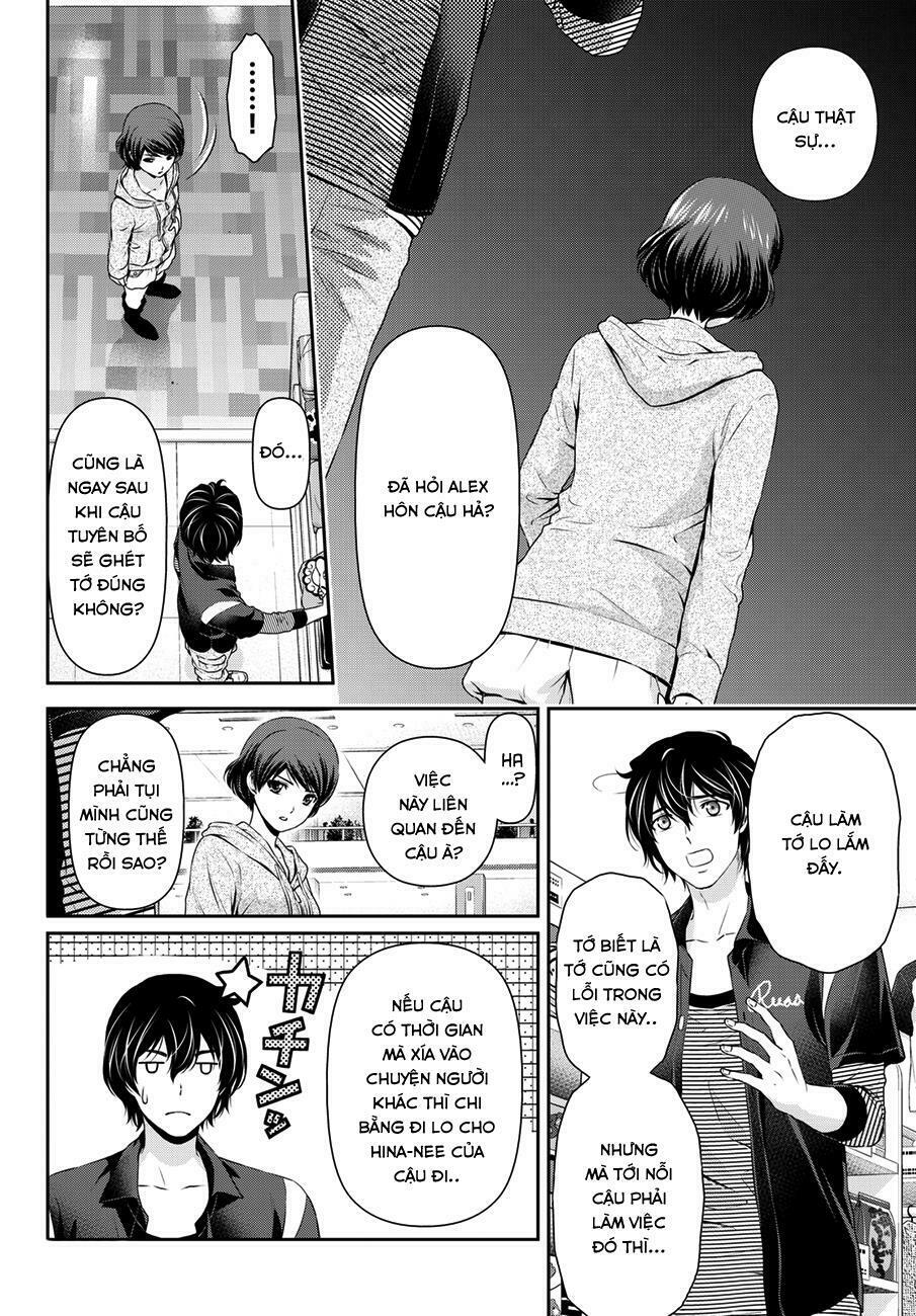 Bạn Gái Chung Nhà: Chapter 49: Chuyến dã ngoại