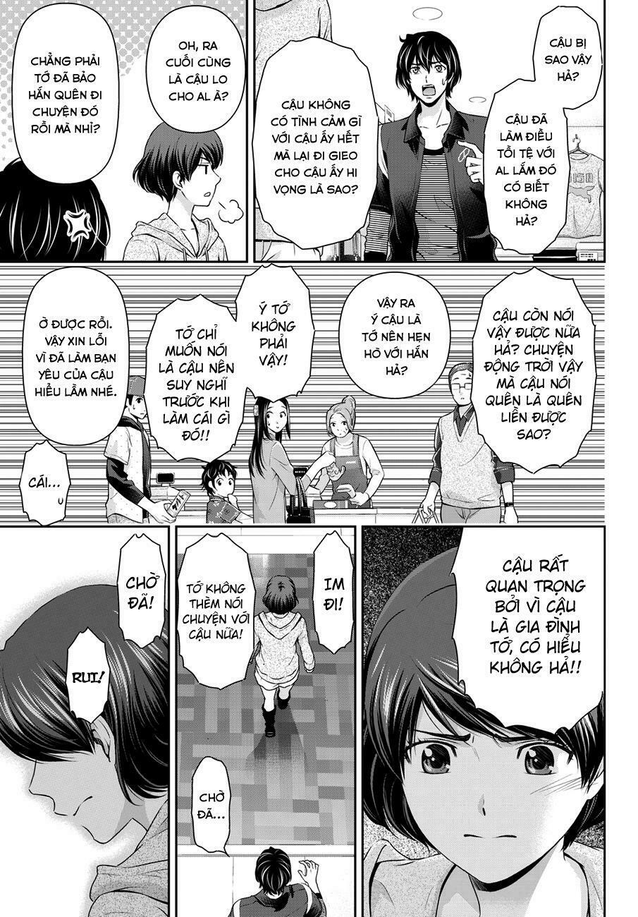 Bạn Gái Chung Nhà: Chapter 49: Chuyến dã ngoại