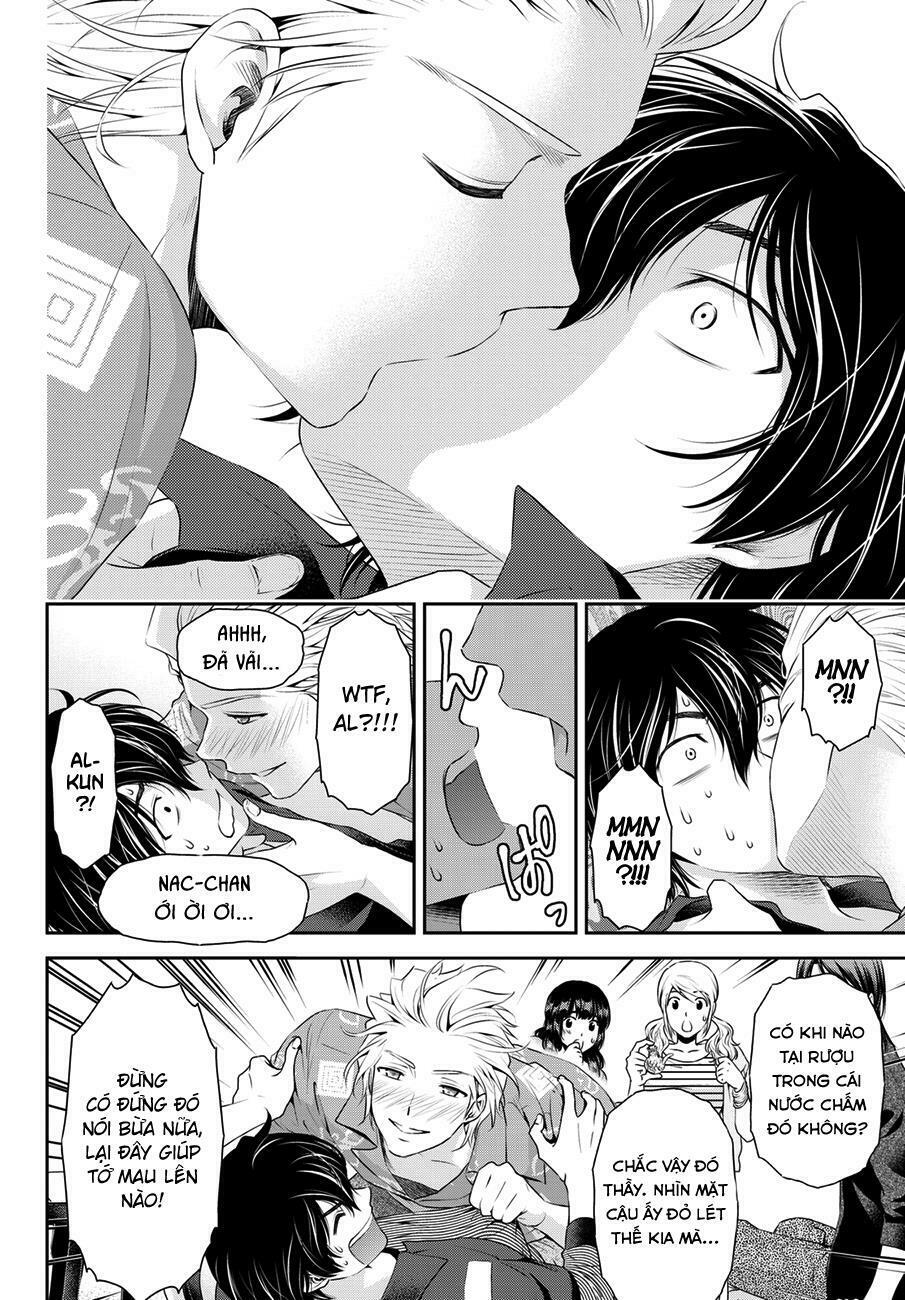 Bạn Gái Chung Nhà: Chapter 49: Chuyến dã ngoại