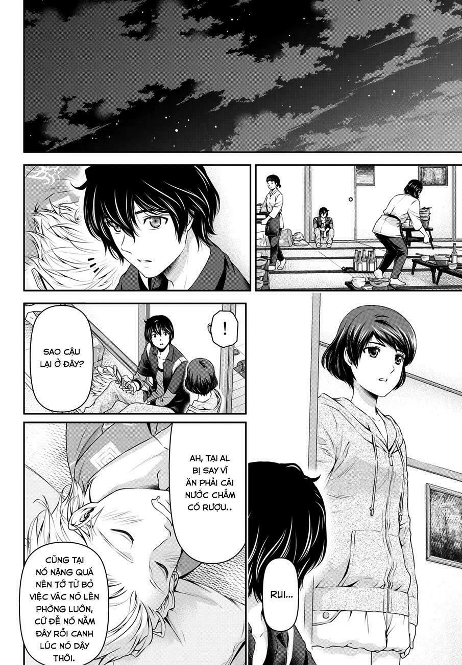 Bạn Gái Chung Nhà: Chapter 49: Chuyến dã ngoại