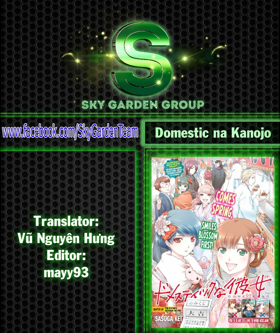 Bạn Gái Chung Nhà: Chapter 49: Chuyến dã ngoại