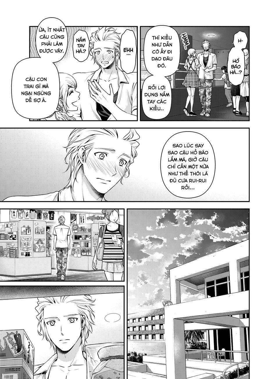 Bạn Gái Chung Nhà: Chapter 51: Nguy hiểm