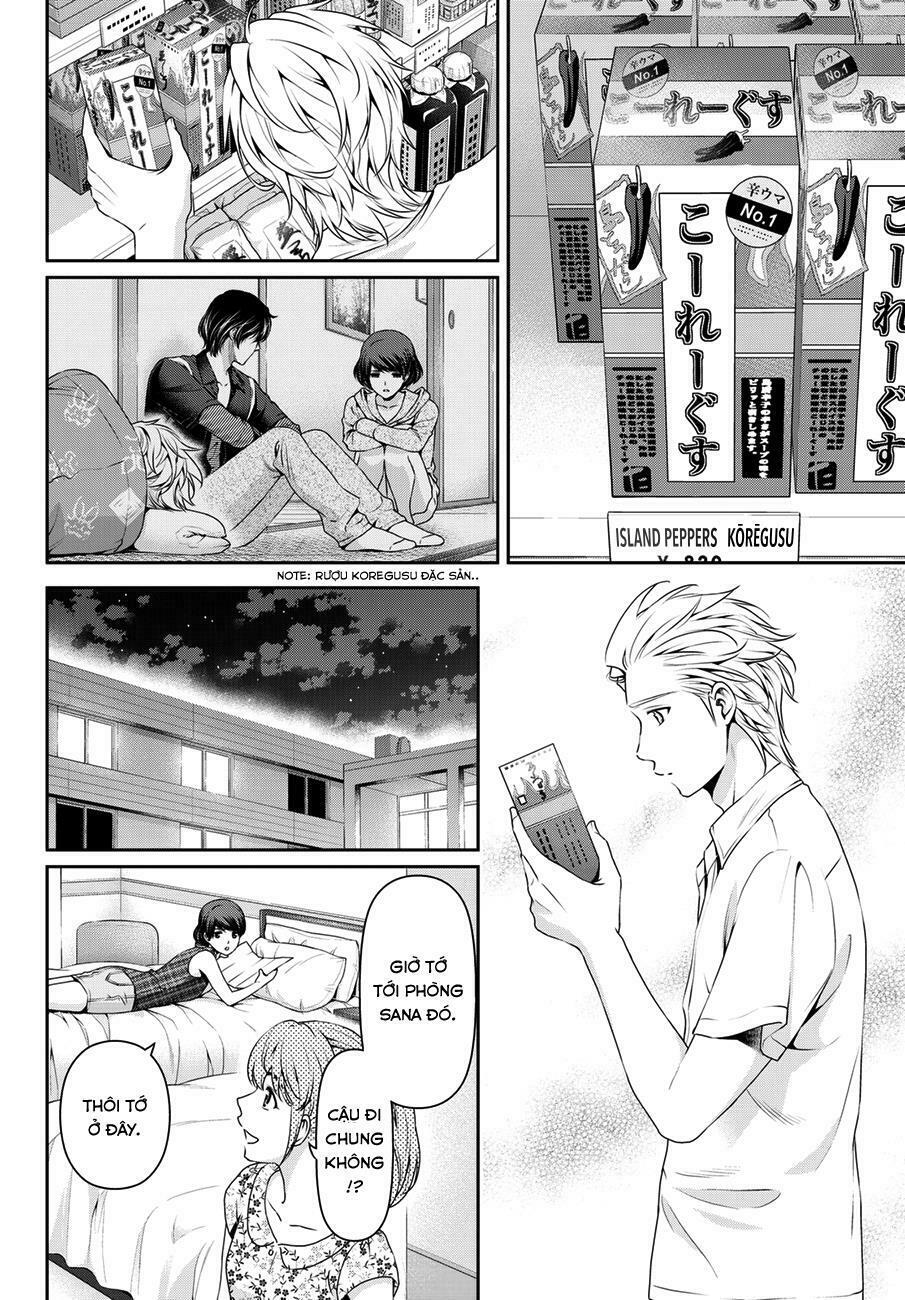 Bạn Gái Chung Nhà: Chapter 51: Nguy hiểm
