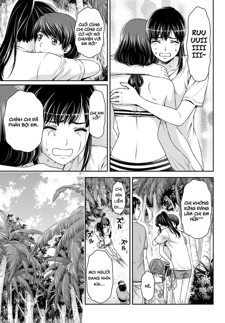 Bạn Gái Chung Nhà: Chapter 51: Nguy hiểm