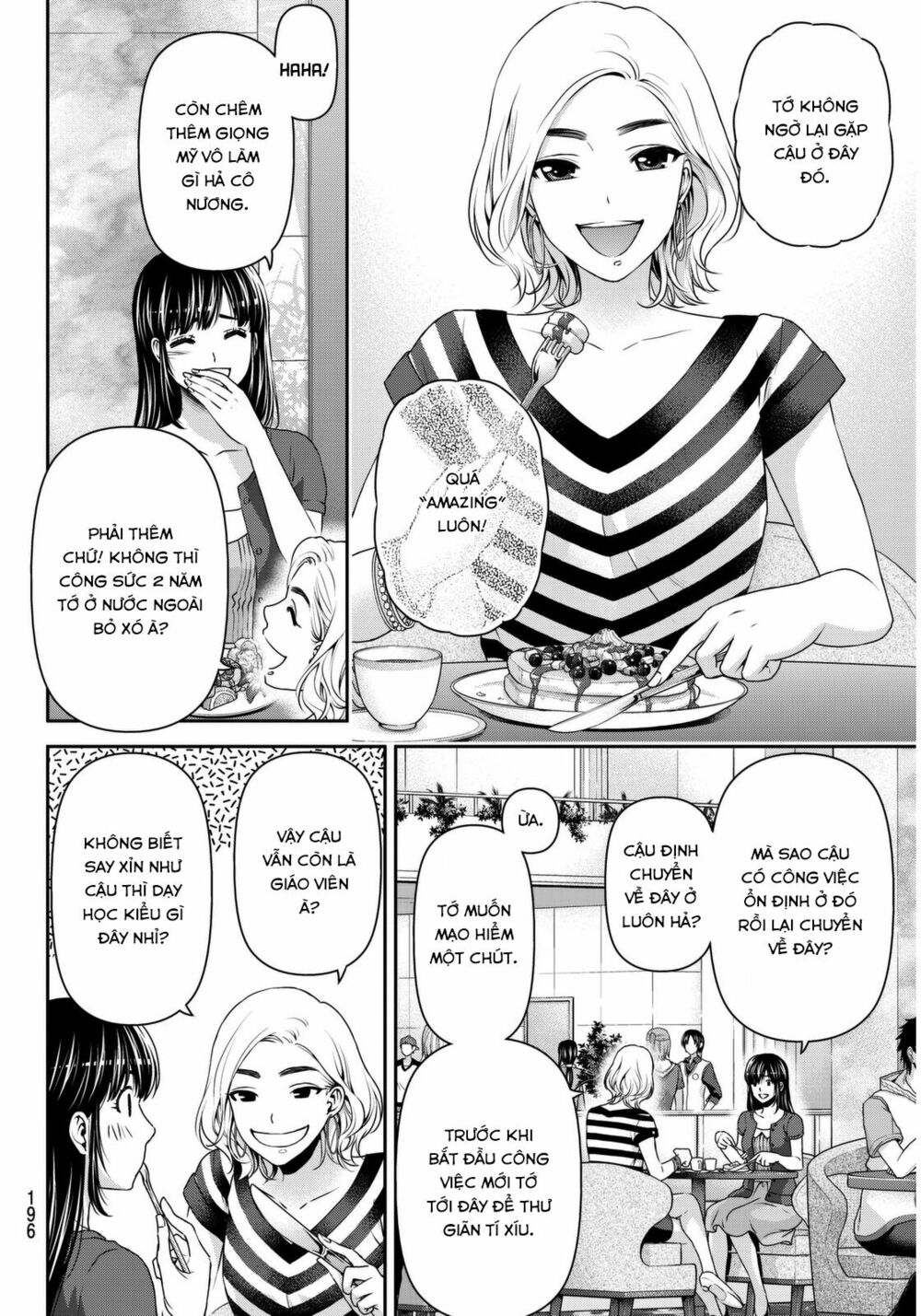 Bạn Gái Chung Nhà: Chapter 53: Suy nghĩ của Hina