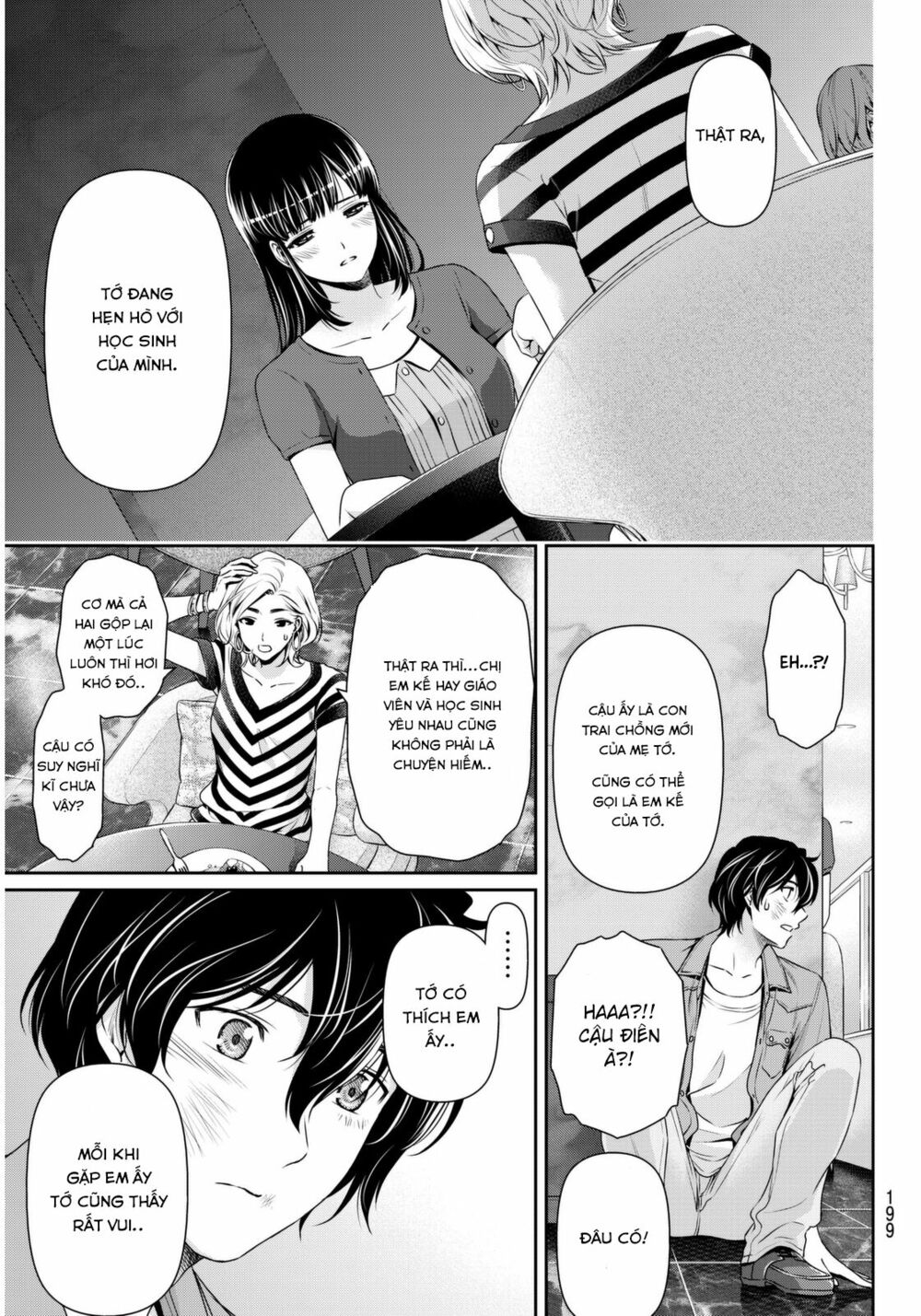 Bạn Gái Chung Nhà: Chapter 53: Suy nghĩ của Hina
