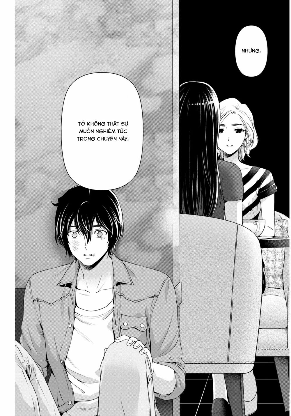 Bạn Gái Chung Nhà: Chapter 53: Suy nghĩ của Hina