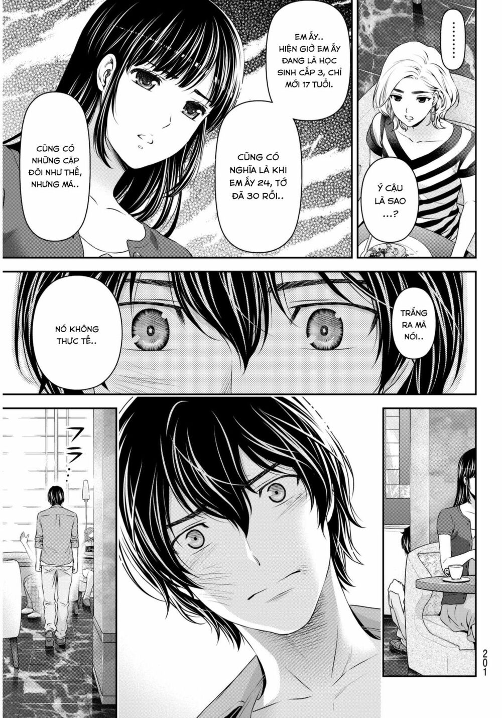 Bạn Gái Chung Nhà: Chapter 53: Suy nghĩ của Hina