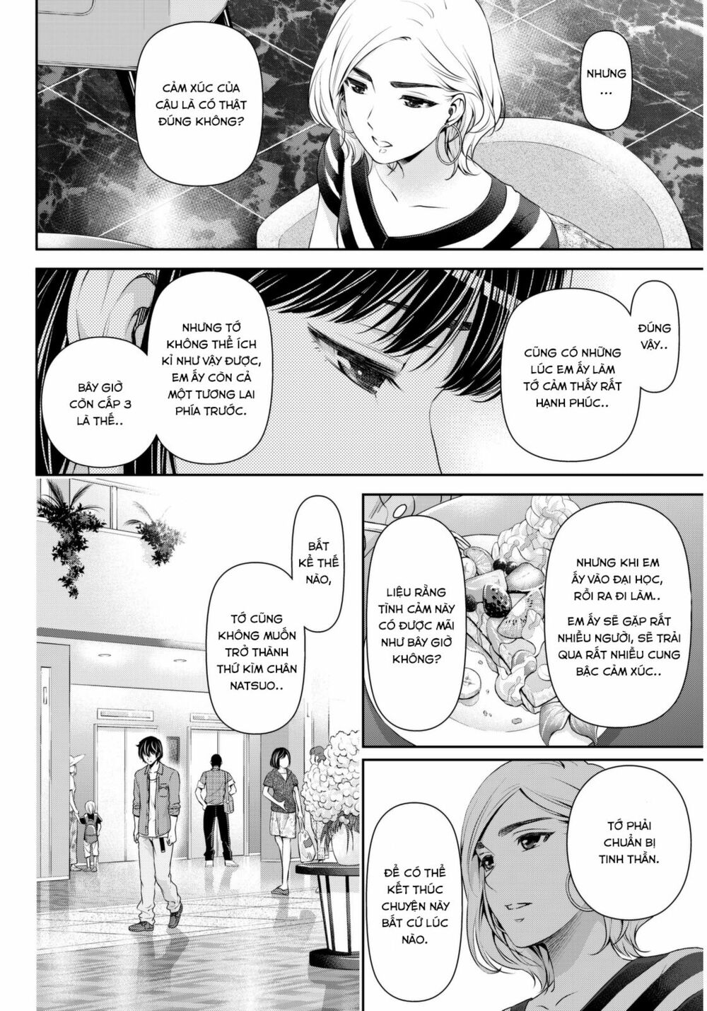 Bạn Gái Chung Nhà: Chapter 53: Suy nghĩ của Hina