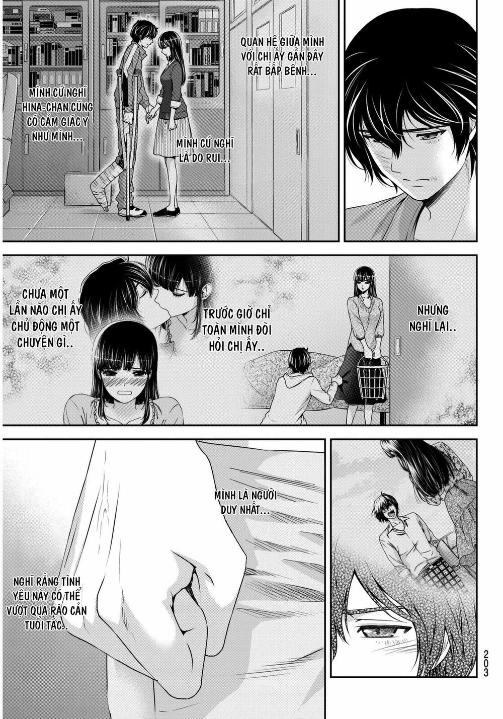 Bạn Gái Chung Nhà: Chapter 53: Suy nghĩ của Hina