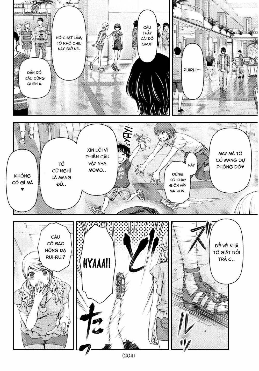 Bạn Gái Chung Nhà: Chapter 53: Suy nghĩ của Hina