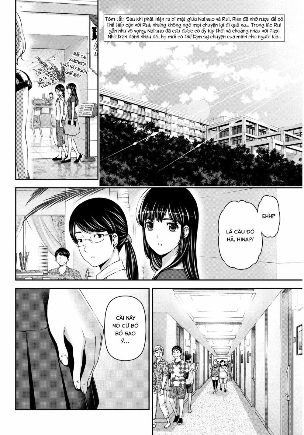 Bạn Gái Chung Nhà: Chapter 53: Suy nghĩ của Hina