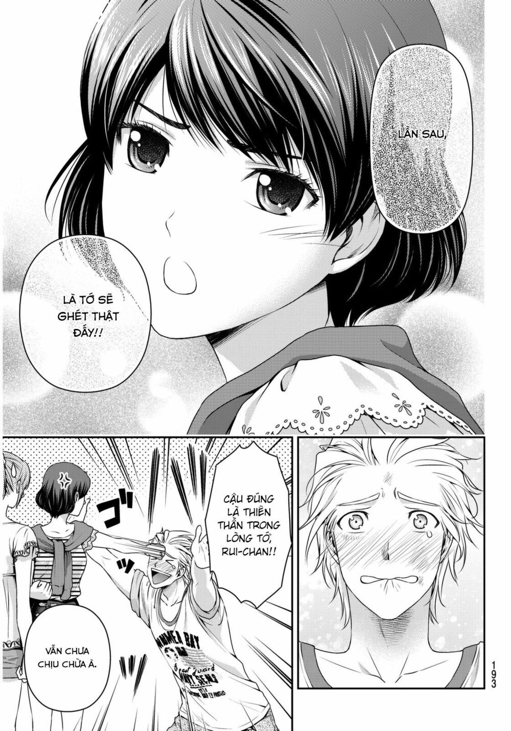 Bạn Gái Chung Nhà: Chapter 53: Suy nghĩ của Hina