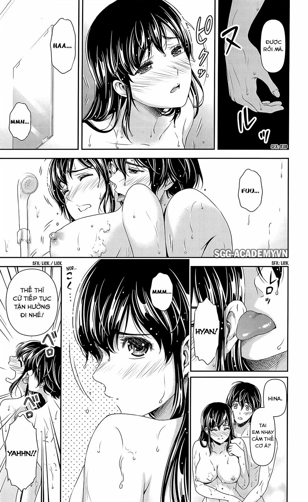 Bạn Gái Chung Nhà: Chapter 54.5