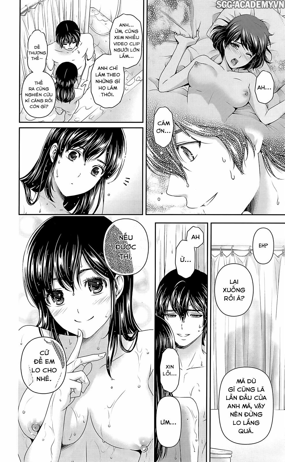 Bạn Gái Chung Nhà: Chapter 54.5
