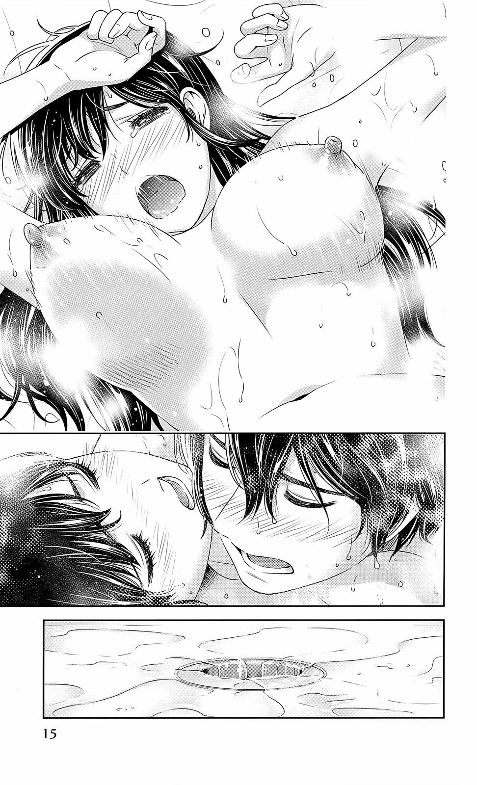 Bạn Gái Chung Nhà: Chapter 54.5