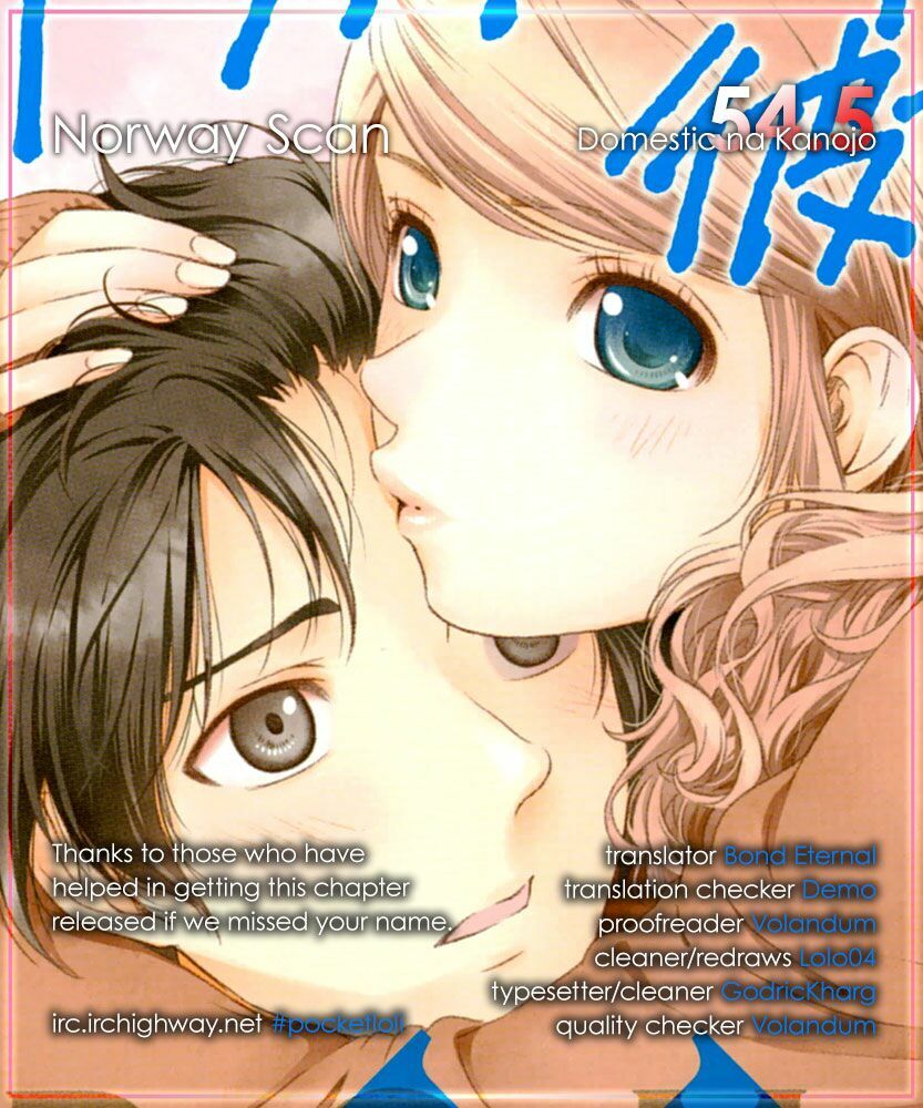 Bạn Gái Chung Nhà: Chapter 54.5