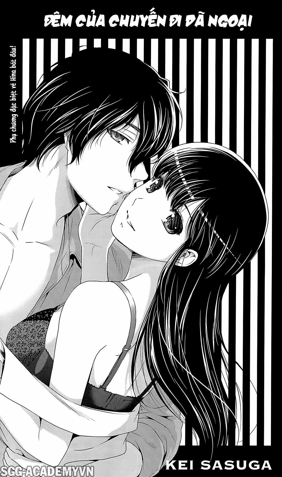 Bạn Gái Chung Nhà: Chapter 54.5