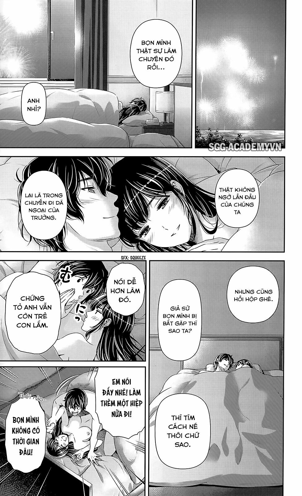 Bạn Gái Chung Nhà: Chapter 54.5