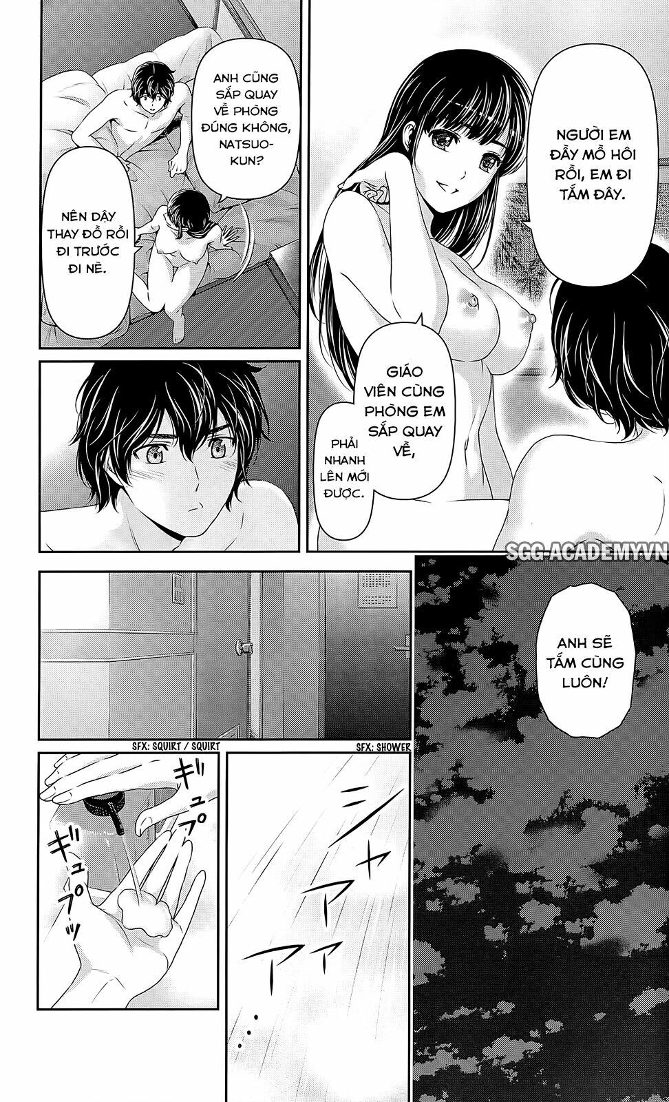 Bạn Gái Chung Nhà: Chapter 54.5