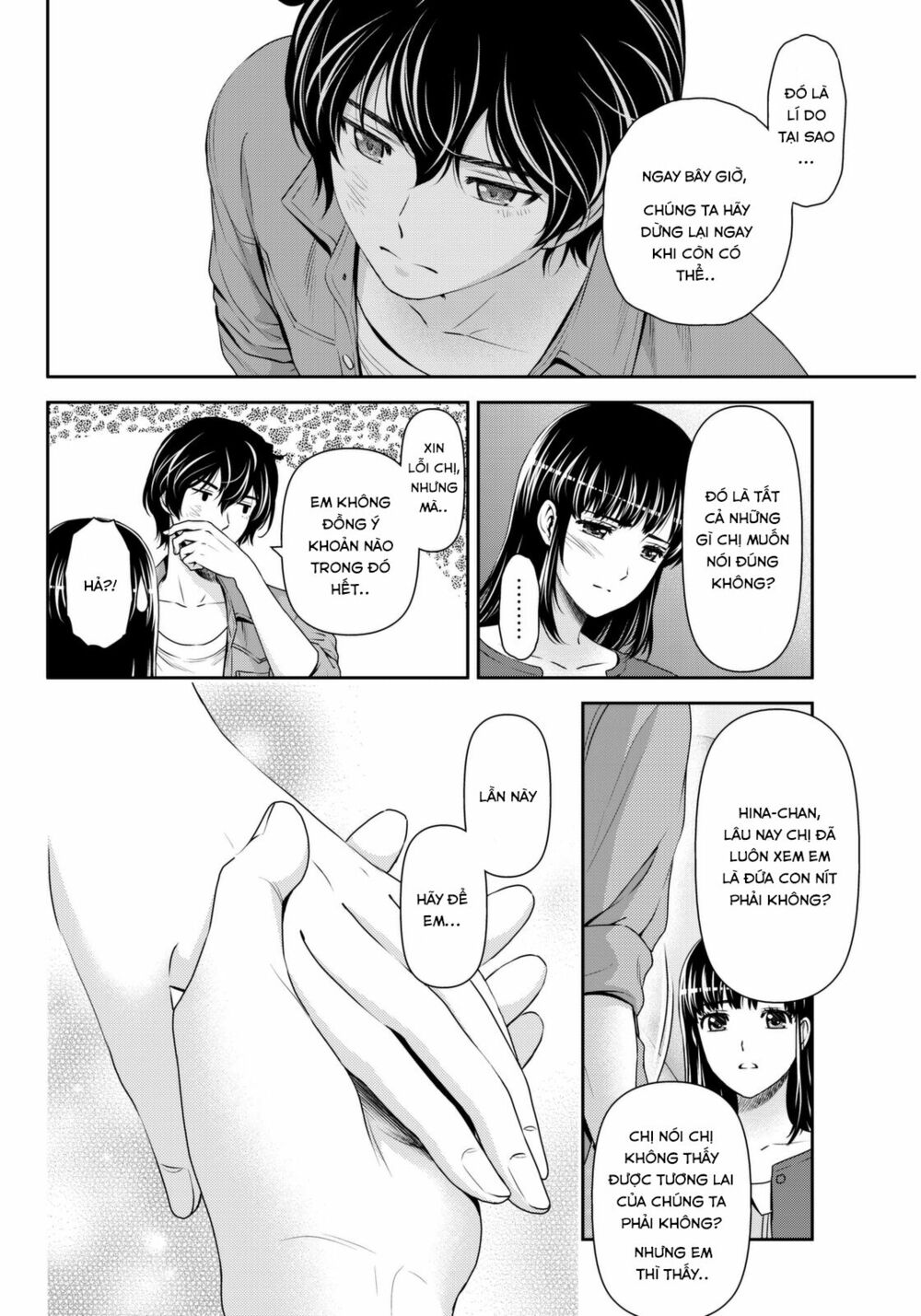 Bạn Gái Chung Nhà: Chapter 54: Hina