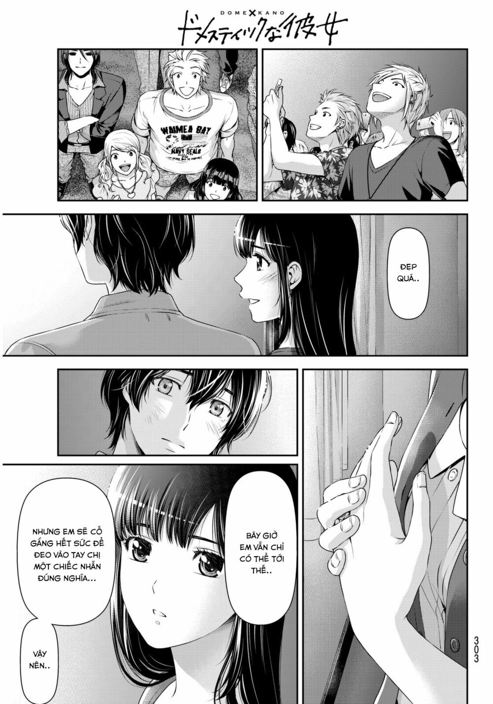 Bạn Gái Chung Nhà: Chapter 54: Hina