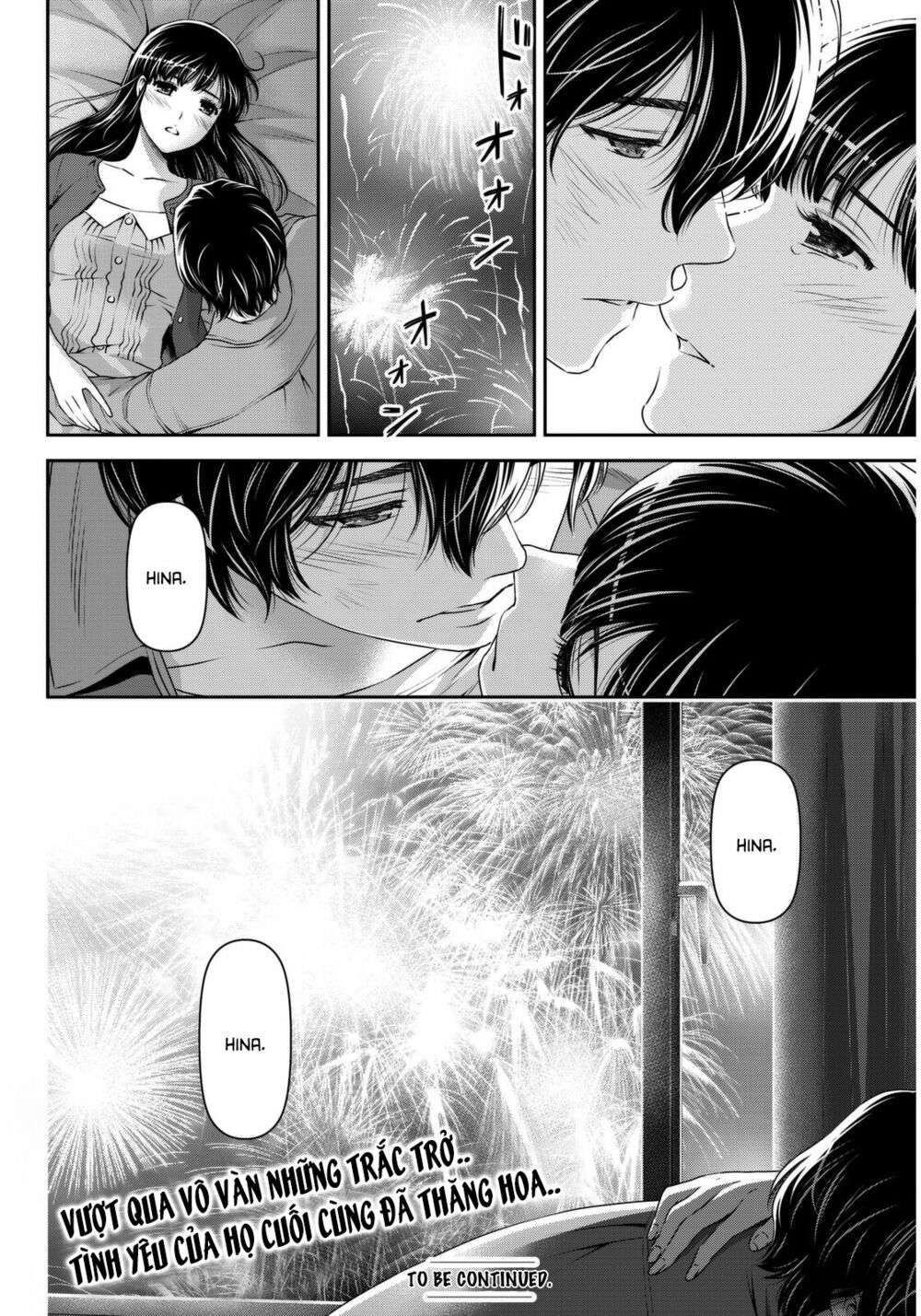 Bạn Gái Chung Nhà: Chapter 54: Hina